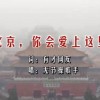 天齐网3d彩吧图库